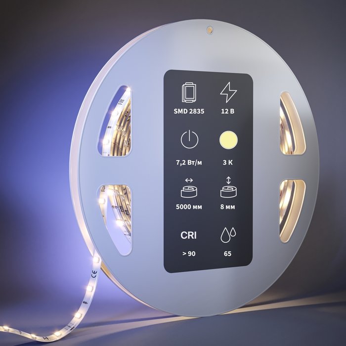 Светодиодная лента Led Strip 201020 Базовая светодиодная лента Светодиодная лента Ultra - лучшие Светодиодная лента в INMYROOM