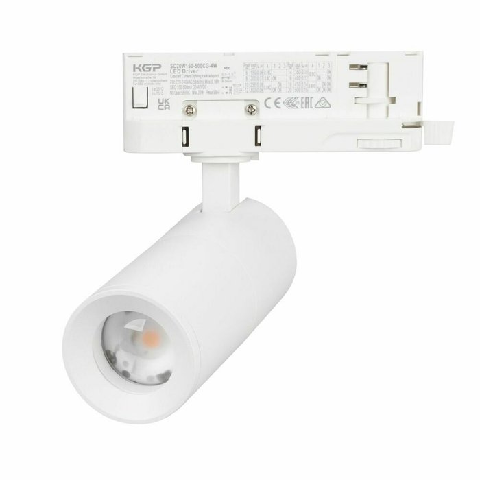 Трековый трехфазный светильник Arlight LGD-ARTEMIS-TRACK-4TR-R55-12W Warm3000 (WH, 8-80 deg, 230V, DALI) 057689 Трековый трехфазный светильник Arlight LGD-ARTEMIS-TRACK-4TR-R55-12W Warm3000 (WH, 8-80 deg, 230V, DALI) 057689