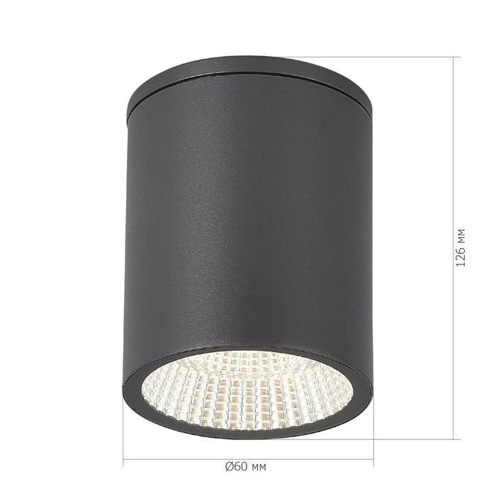 Светильник уличный потолочный ST-Luce серый/белый LED 1*12W 3000K/4000K/6500K TUBO - лучшие Трековые светильники в INMYROOM Светильник уличный потолочный ST-Luce серый/белый LED 1*12W 3000K/4000K/6500K TUBO - лучшие Трековые светильники в INMYROOM