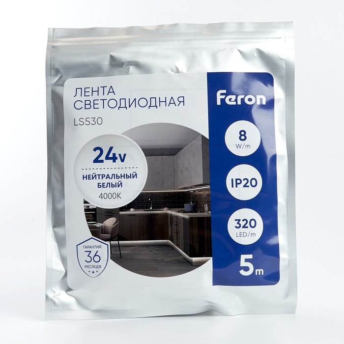 Светодиодная лента LS530 48264 - лучшие Светодиодная лента в INMYROOM Светодиодная лента LS530 48264 - лучшие Светодиодная лента в INMYROOM