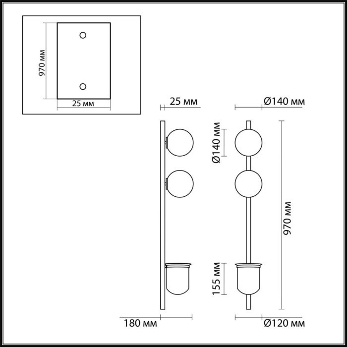 Бра Odeon Light Flower 4681/2WA шарики - купить Бра и настенные светильники по цене 15320 Бра Odeon Light Flower 4681/2WA шарики - купить Бра и настенные светильники по цене 15320