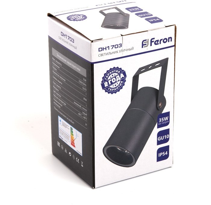 Прожектор уличный IP54 Feron Бостон 48329 DH1703 GU10, черный - купить Уличные прожекторы по цене 1483 Прожектор уличный IP54 Feron Бостон 48329 DH1703 GU10, черный - купить Уличные прожекторы по цене 1483