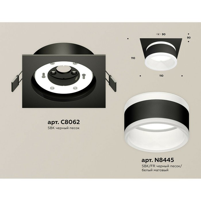 Светильник точечный Ambrella Techno Spot XC8062019 - купить Встраиваемые споты по цене 3543.0