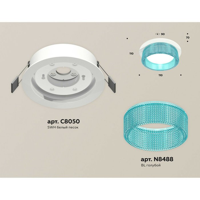 Светильник точечный Ambrella Techno Spot XC8050033 - купить Встраиваемые споты по цене 2298.0