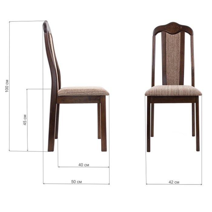 Обеденный стул Aron Soft коричнево-бежевого цвета - купить Обеденные стулья по цене 4890.0