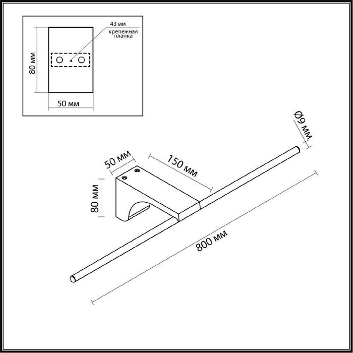 Подсветка для картин Tiny 7069/10WL (металл, цвет черный) - купить Бра и настенные светильники по цене 9440 Подсветка для картин Tiny 7069/10WL (металл, цвет черный) - купить Бра и настенные светильники по цене 9440