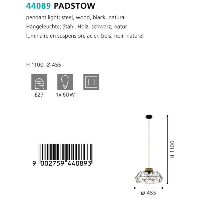 Люстра Eglo Padstow 44089 - лучшие Подвесные светильники в INMYROOM