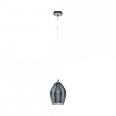 Подвесной светильник Estanys серого цвета