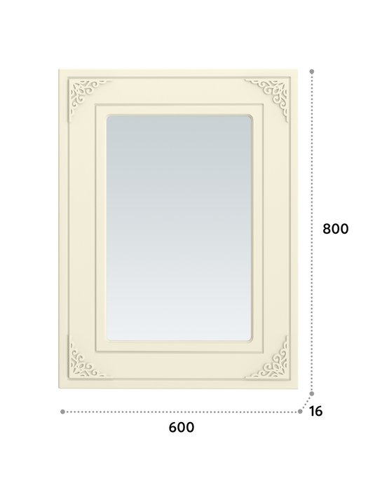 Зеркало настенное Ассоль бежевого цвета - купить Настенные зеркала по цене 6153.0