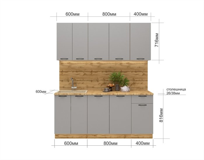 Кухня прямая Вивиан серого цвета 1.8 м со столешницей 38 мм - купить Кухонные гарнитуры по цене 29837.0