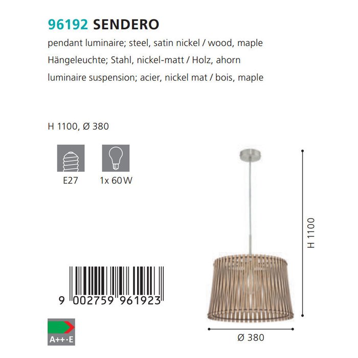 Подвесной светильник Sendero бежевого цвета - лучшие Подвесные светильники в INMYROOM