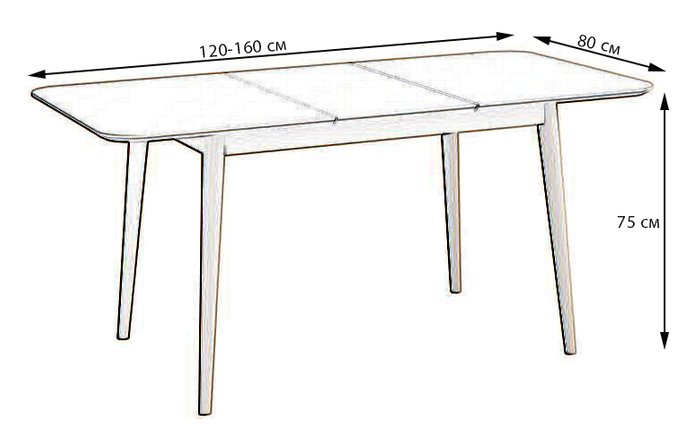 Стол обеденный раздвижной Сканди молочного цвета - купить Обеденные столы по цене 19690.0