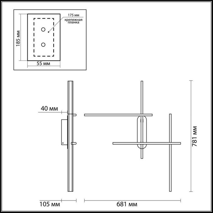 Настенный светильник Odeon Light RUDY 3890/36WLP - купить Накладные споты по цене 27590.0 Настенный светильник Odeon Light RUDY 3890/36WLP - купить Накладные споты по цене 27590.0