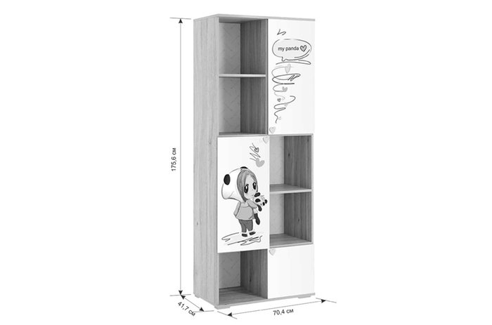 Книжный шкаф Панда бело-бежевого цвета - купить Книжные шкафы по цене 12570.0