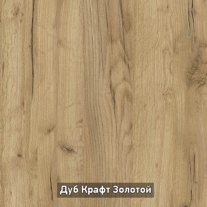 Этажерка Гранж-3 черно-бежевого цвета - лучшие Стеллажи в INMYROOM