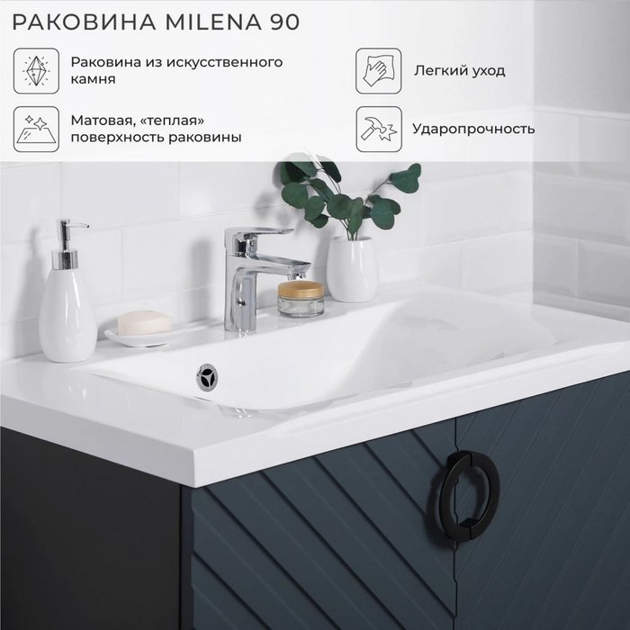 Тумба напольная с раковиной Palladio 90 цвета Маренго софт - лучшие Тумбы под раковину в INMYROOM