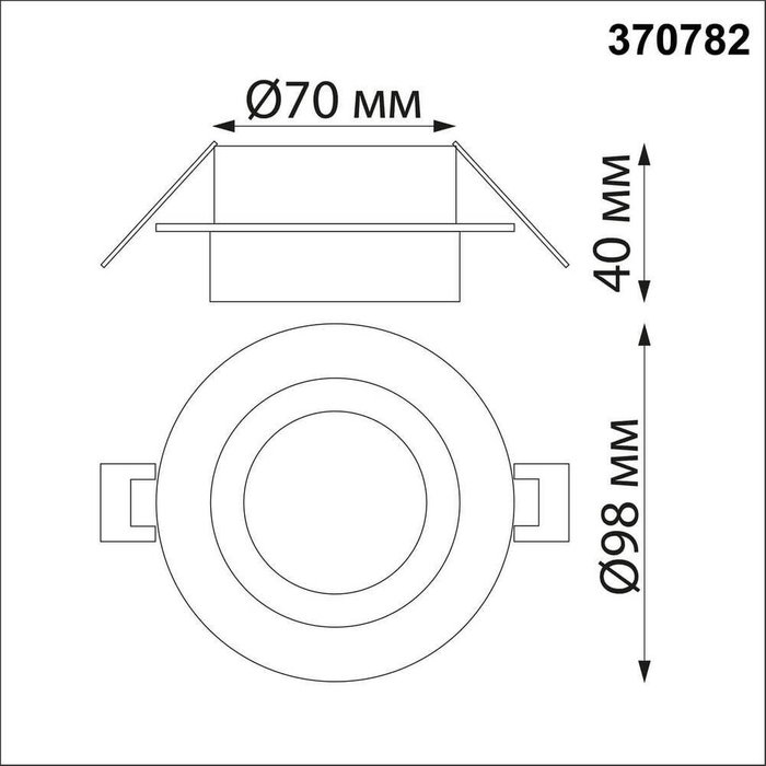 Встраиваемый светильник Water 370782 (алюминий, цвет хром) - купить Встраиваемые споты по цене 1140 Встраиваемый светильник Water 370782 (алюминий, цвет хром) - купить Встраиваемые споты по цене 1140