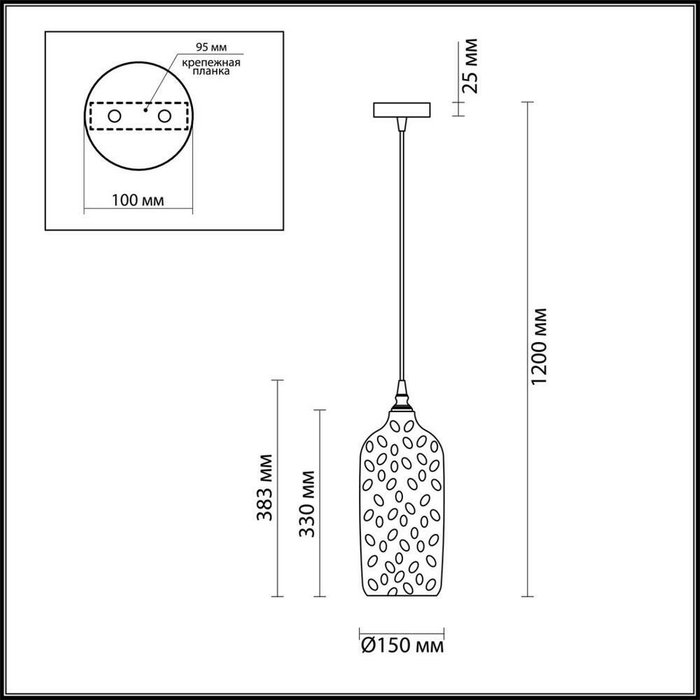 Подвесной светильник Pendant янтарного цвета - купить Подвесные светильники по цене 7910.0