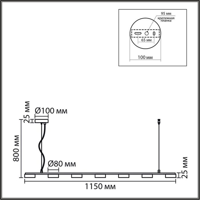 Подвесной светильник TORINA 8265/7 - лучшие Потолочные светильники в INMYROOM