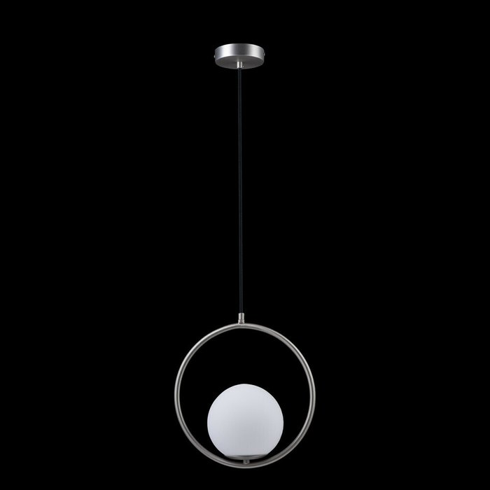 Подвесной светильник Glob с белым плафоном - лучшие Подвесные светильники в INMYROOM