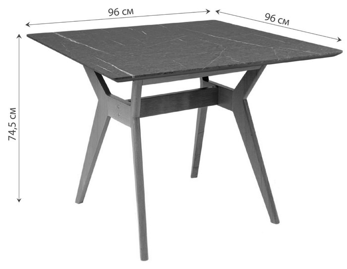 Обеденный стол Нарвик цвета мрамор графит  - купить Обеденные столы по цене 20480.0