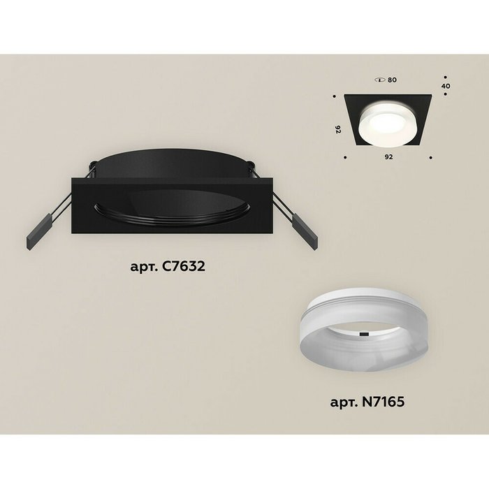 Светильник точечный Ambrella Techno Spot XC7632044 - купить Встраиваемые споты по цене 2123.0