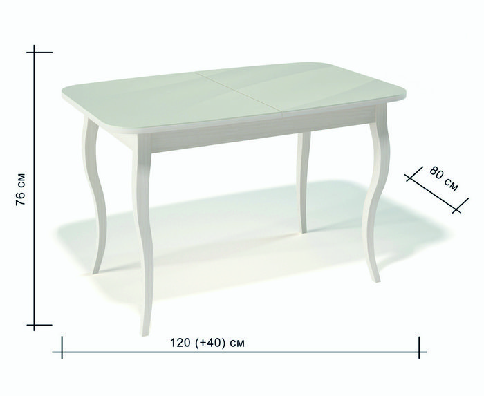 Стол обеденный раздвижной светло-бежевого цвета - купить Обеденные столы по цене 28390.0