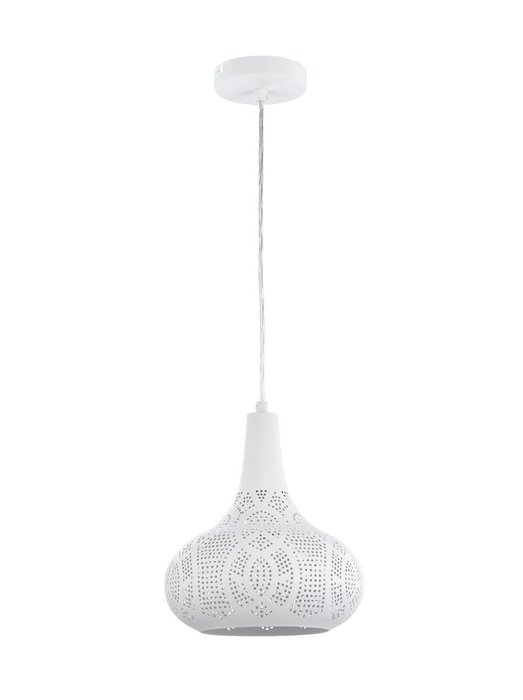 Подвесной светильник Nerida белого цвета