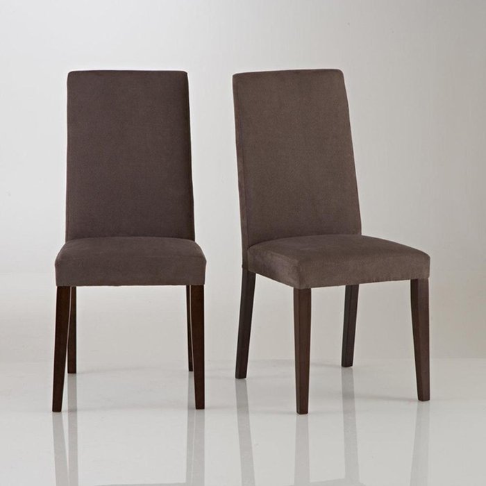 Комплект из двух стульев Hartford темно-коричневого цвета