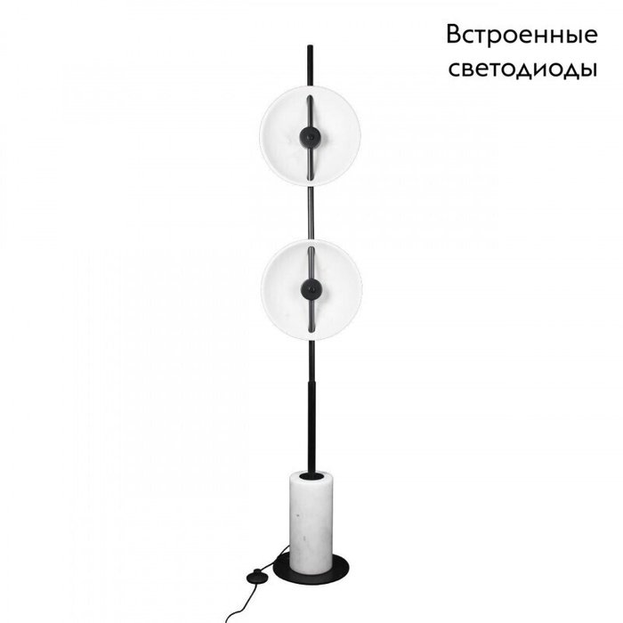Торшер Marble 10049F (пластик, цвет белый) - купить Торшеры по цене 37730
