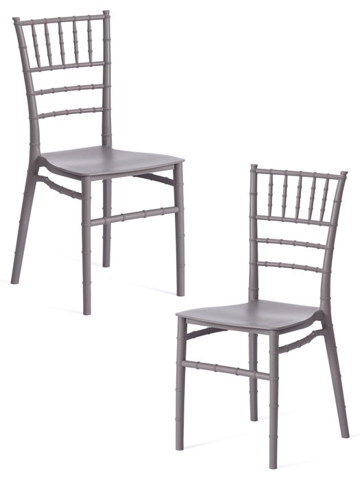 Набор из двух стульев Chavari серого цвета