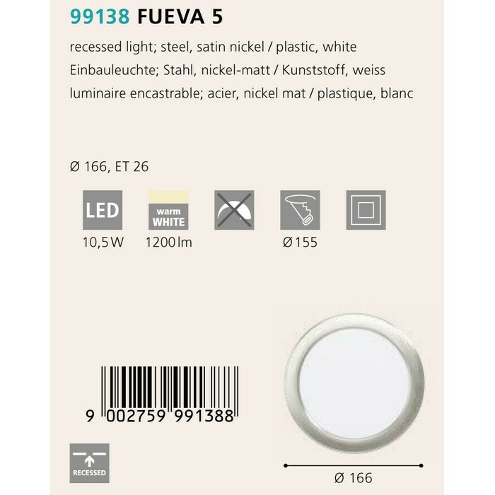 Светильник точечный Fueva бело-серого цвета - купить Потолочные светильники по цене 2190.0