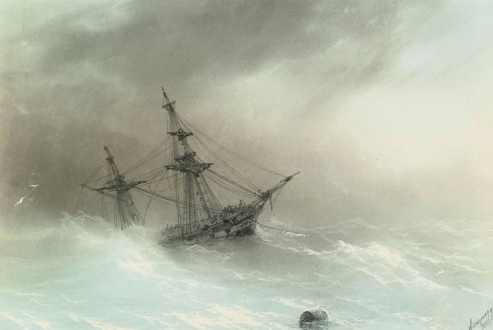 Репродукция картины на холсте Корабль в бушующем море