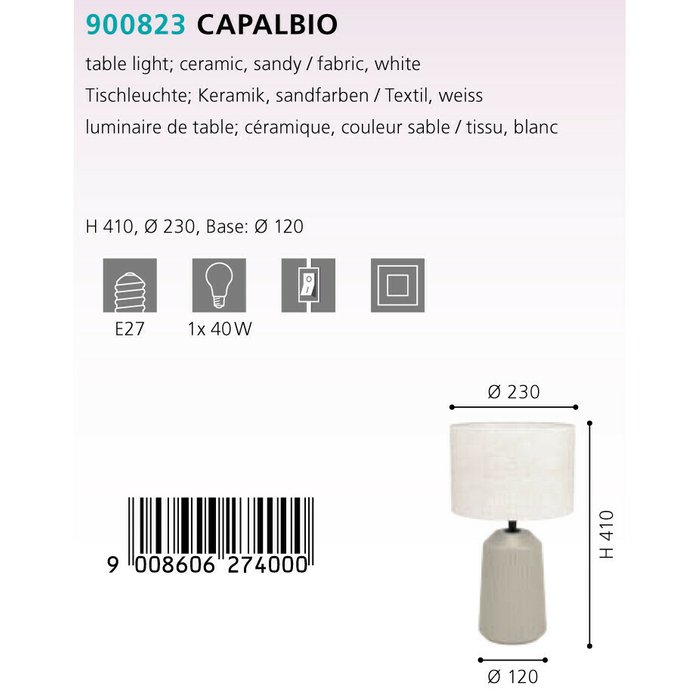 Лампа настольная Eglo Capalbio 900823 - лучшие Настольные лампы в INMYROOM