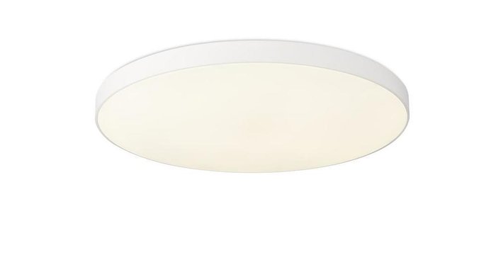 Потолочный светильник Plain белого цвета