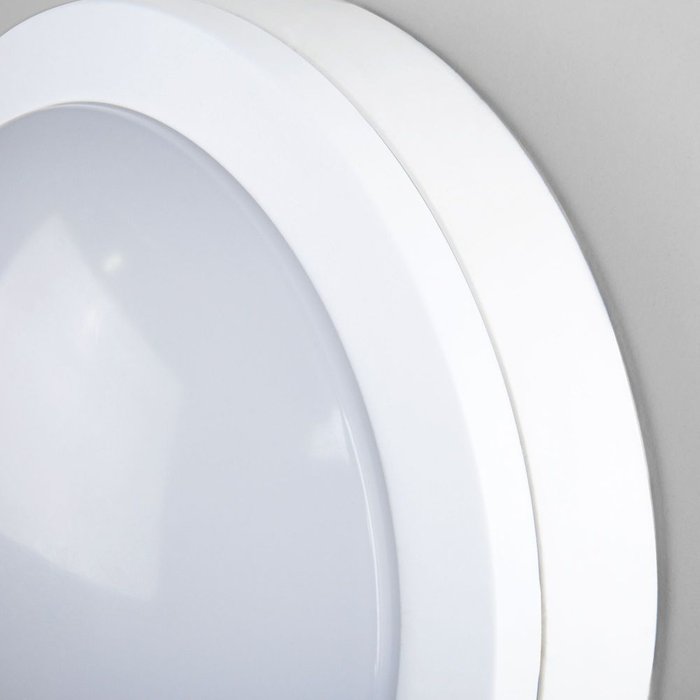 Настенный светодиодный светильник Circle белого цвета - лучшие Настенные уличные светильники в INMYROOM
