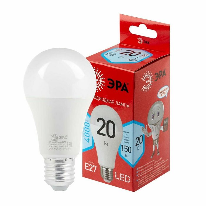 Светодиодный LED A65-20W-840-E27 R Б0049637 - лучшие Лампочки в INMYROOM Светодиодный LED A65-20W-840-E27 R Б0049637 - лучшие Лампочки в INMYROOM