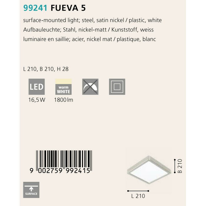 Светильник точечный Fueva бело-серого цвета - купить Потолочные светильники по цене 3090.0
