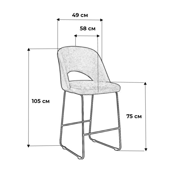 Барный стул Lars Сканди бежевого цвета - купить Барные стулья по цене 11090.0