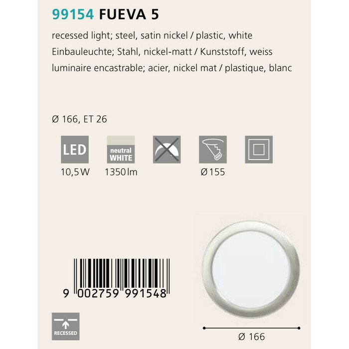 Светильник точечный Eglo Fueva 5 99154 - купить Встраиваемые споты по цене 2190.0