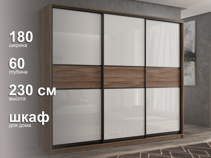 Шкаф-купе Кааппи-11 180 цвета Орех тьеполо  - лучшие Шкафы-купе в INMYROOM