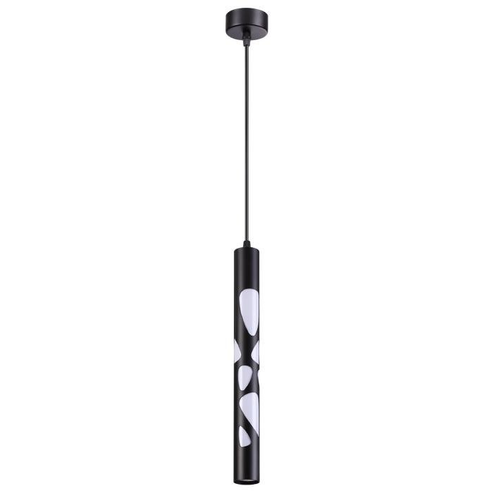 Подвесной светодиодный светильник Аrte черно-белого цвета