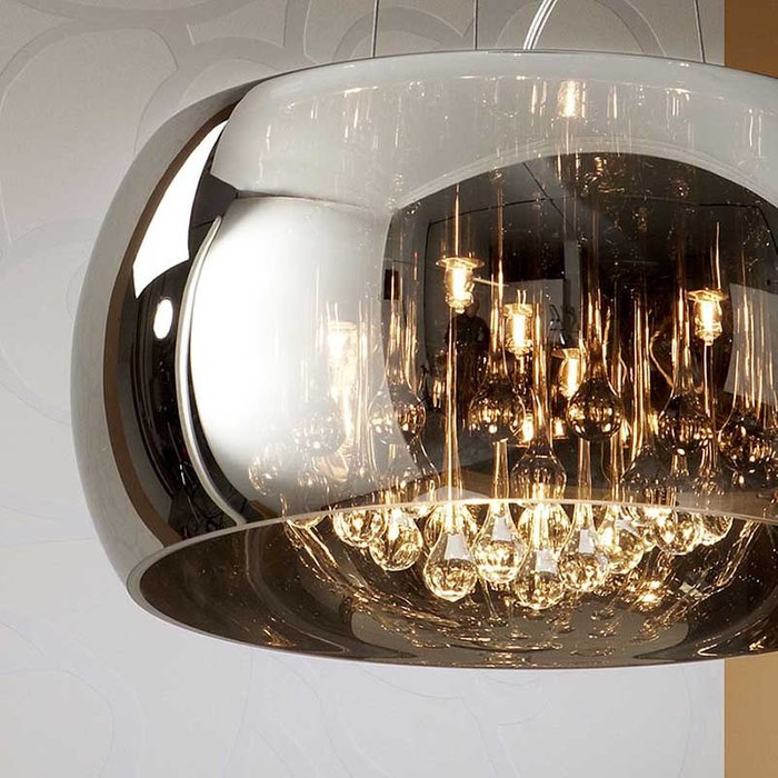 Подвесной светильник ARGOS Schuller из зеркального стекла - лучшие Подвесные люстры в INMYROOM