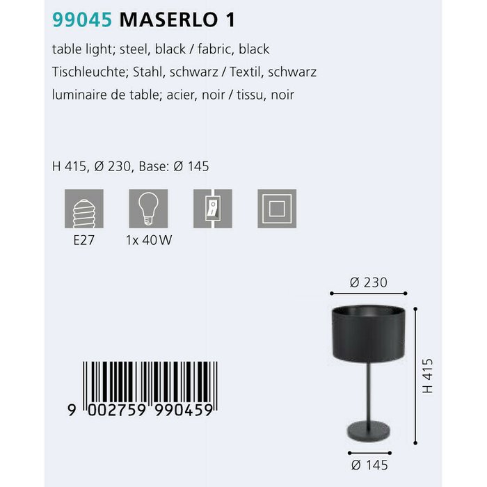 Настольная лампа Maserlo черного цвета - купить Настольные лампы по цене 10390.0