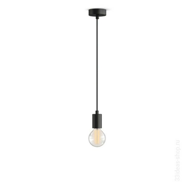 Подвесной светильник Just в черном цвете