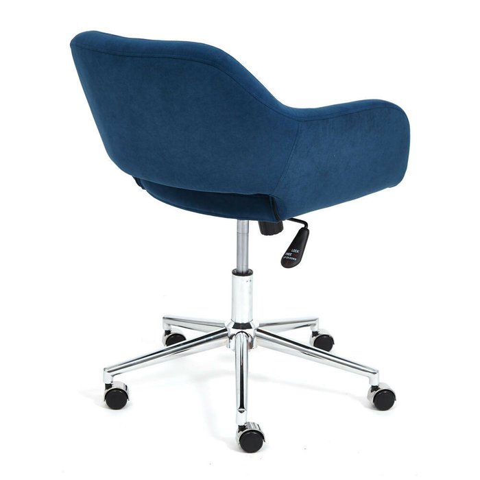Офисное кресло Modena синего цвета - лучшие Офисные кресла в INMYROOM