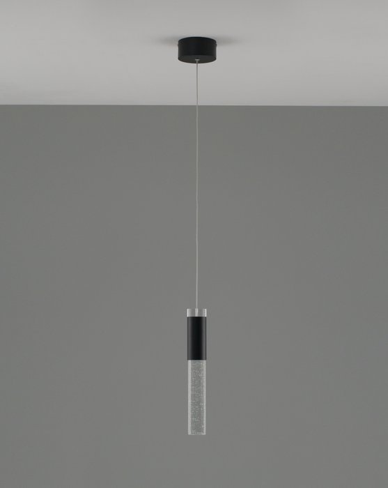 Подвесной светодиодный светильник Ran черного цвета - лучшие Подвесные светильники в INMYROOM