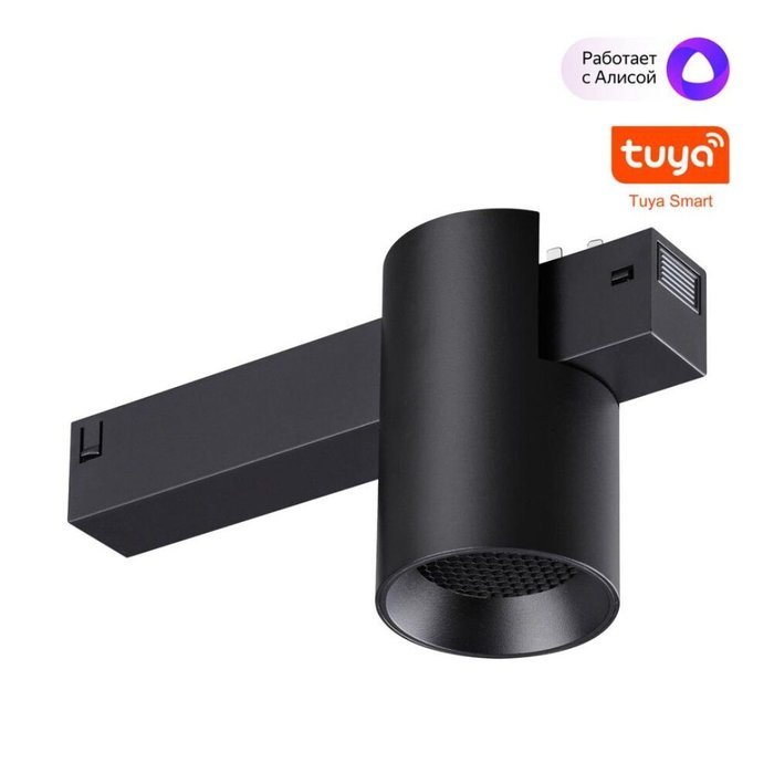 Трековый светильник Novotech Port Vector 359955 Трековый светильник Novotech Port Vector 359955