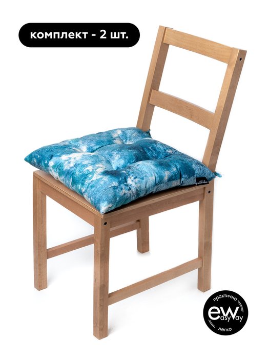 Набор из двух сидушек Paddy Delphi 42х42 бирюзового цвета - купить Подушки для стульев по цене 999.0