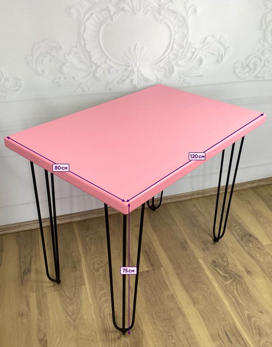 Стол обеденный Loft 120х80 с деревянной столешницей розового цвета - лучшие Обеденные столы в INMYROOM